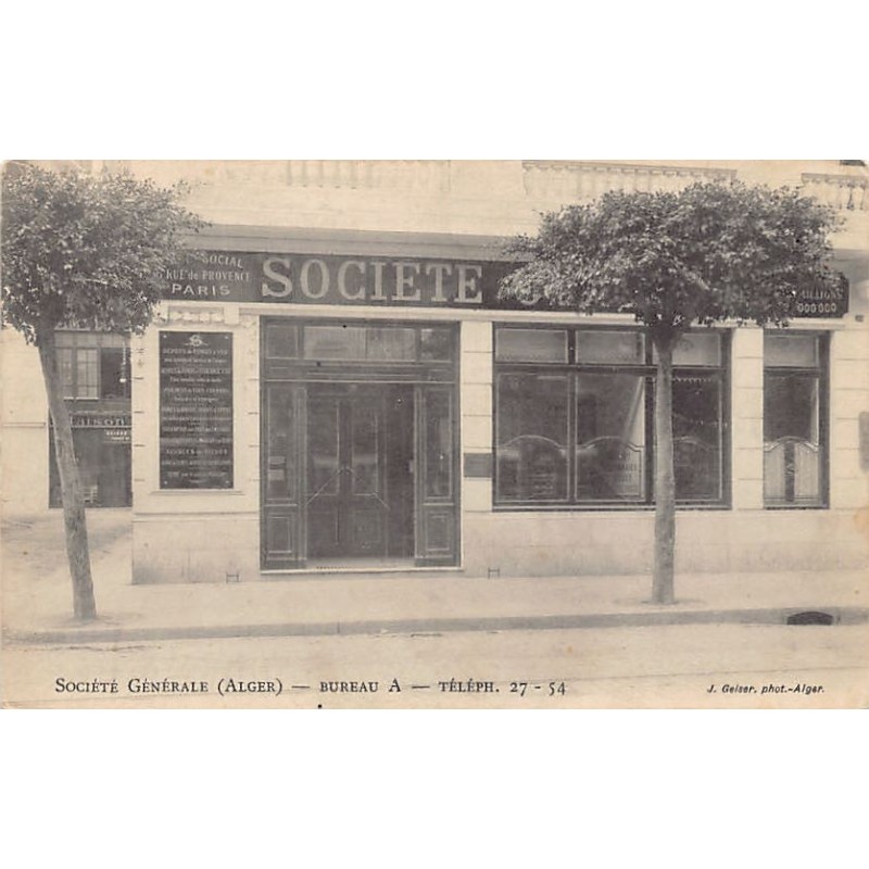 Rare collectable postcards of Algeria. Vintage Postcards of Algeria