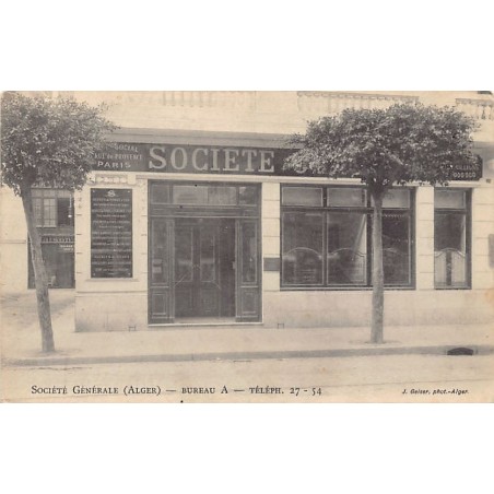 Rare collectable postcards of Algeria. Vintage Postcards of Algeria