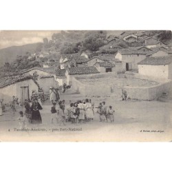 Rare collectable postcards of Algeria. Vintage Postcards of Algeria