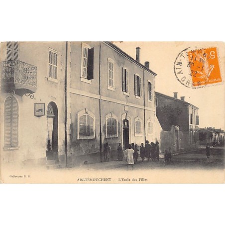 Rare collectable postcards of Algeria. Vintage Postcards of Algeria