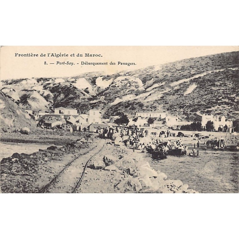 Rare collectable postcards of Algeria. Vintage Postcards of Algeria