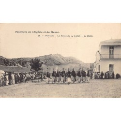 Rare collectable postcards of Algeria. Vintage Postcards of Algeria