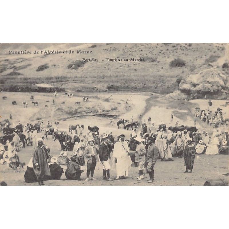 Rare collectable postcards of Algeria. Vintage Postcards of Algeria