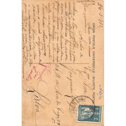 Rare collectable postcards of PORTUGAL. Vintage Postcards of PORTUGAL