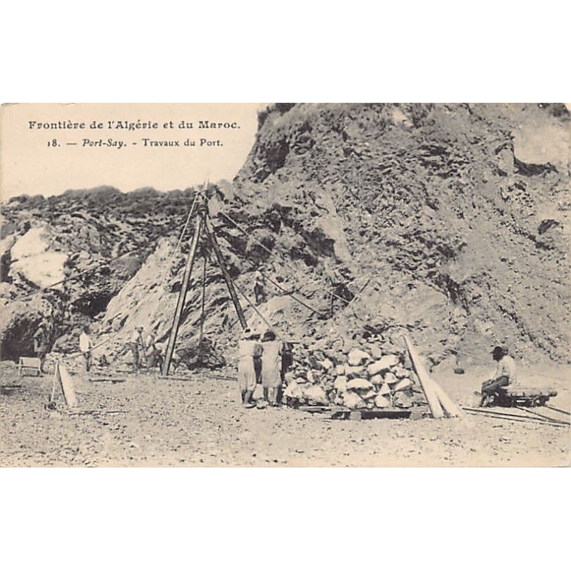 Rare collectable postcards of Algeria. Vintage Postcards of Algeria