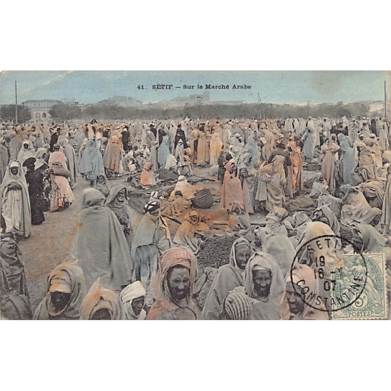 Rare collectable postcards of Algeria. Vintage Postcards of Algeria