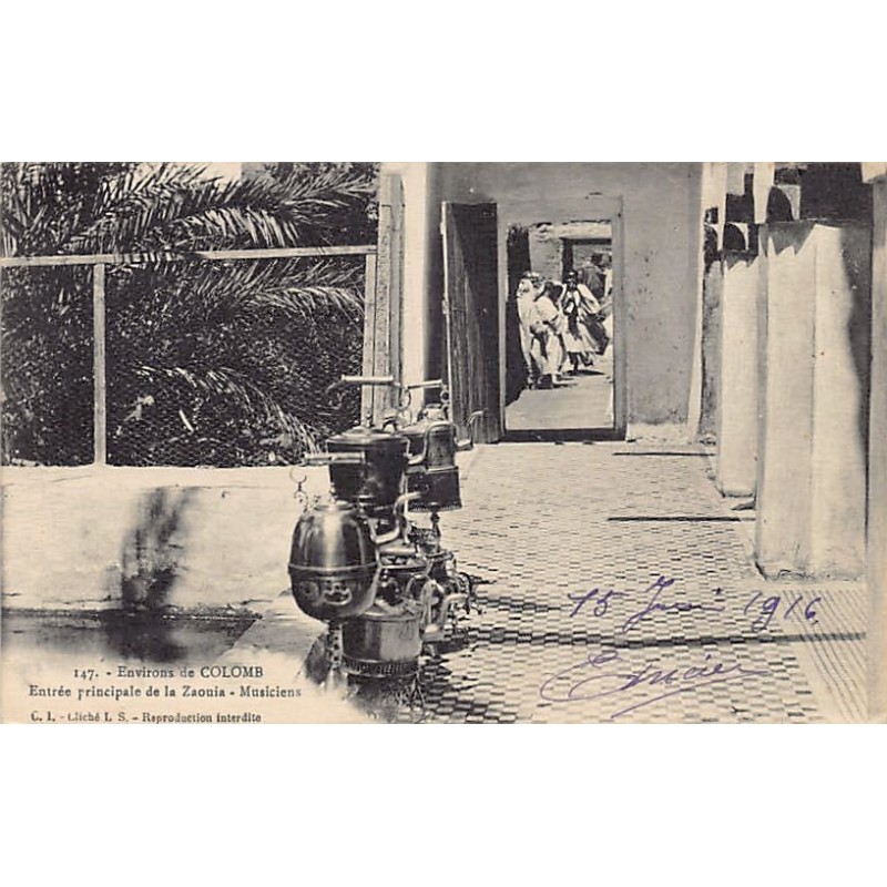 Rare collectable postcards of Algeria. Vintage Postcards of Algeria