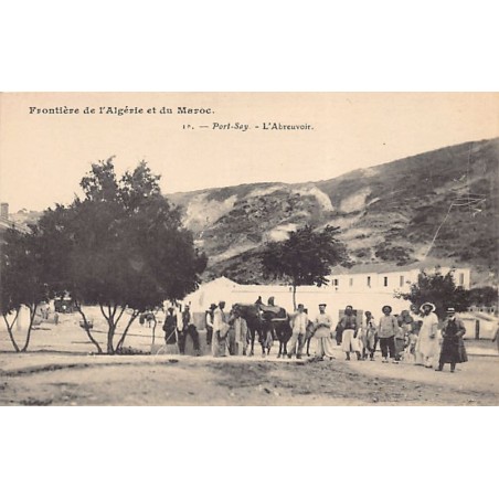Rare collectable postcards of Algeria. Vintage Postcards of Algeria