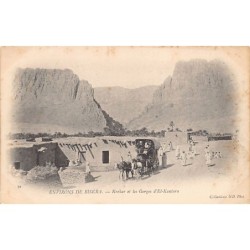 Rare collectable postcards of Algeria. Vintage Postcards of Algeria