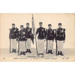 Rare collectable postcards of Algeria. Vintage Postcards of Algeria