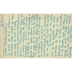 Rare collectable postcards of Algeria. Vintage Postcards of Algeria