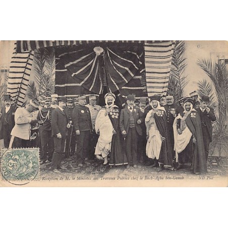 Rare collectable postcards of Algeria. Vintage Postcards of Algeria