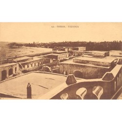 Rare collectable postcards of Algeria. Vintage Postcards of Algeria