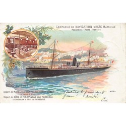 Rare collectable postcards of Algeria. Vintage Postcards of Algeria