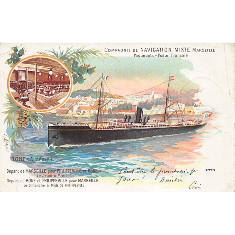 Rare collectable postcards of Algeria. Vintage Postcards of Algeria