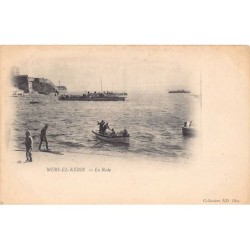 Rare collectable postcards of Algeria. Vintage Postcards of Algeria