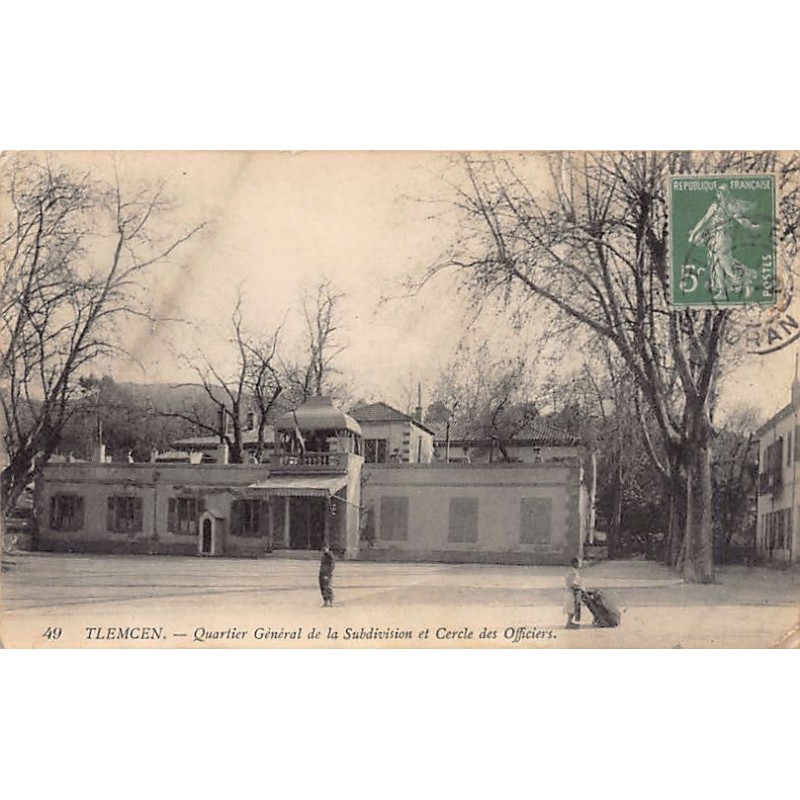 Rare collectable postcards of Algeria. Vintage Postcards of Algeria