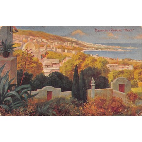 Rare collectable postcards of Algeria. Vintage Postcards of Algeria