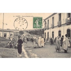 Rare collectable postcards of Algeria. Vintage Postcards of Algeria