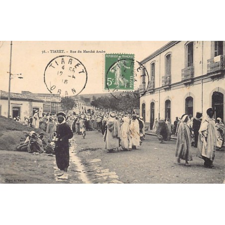 Rare collectable postcards of Algeria. Vintage Postcards of Algeria