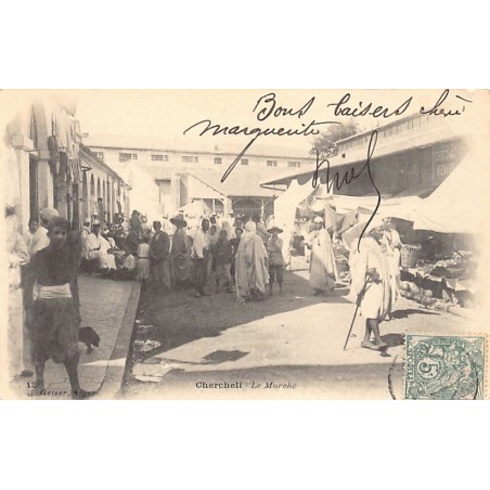 Rare collectable postcards of Algeria. Vintage Postcards of Algeria