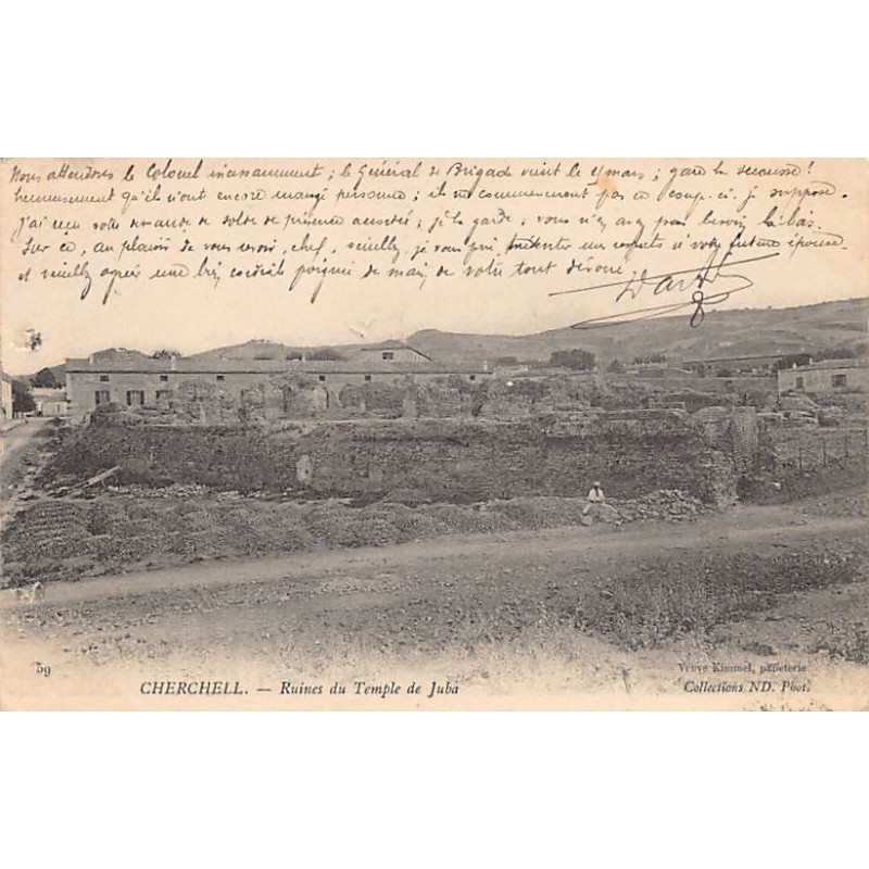 Rare collectable postcards of Algeria. Vintage Postcards of Algeria