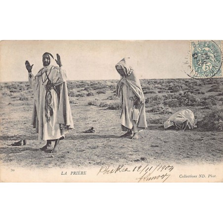 Rare collectable postcards of Algeria. Vintage Postcards of Algeria