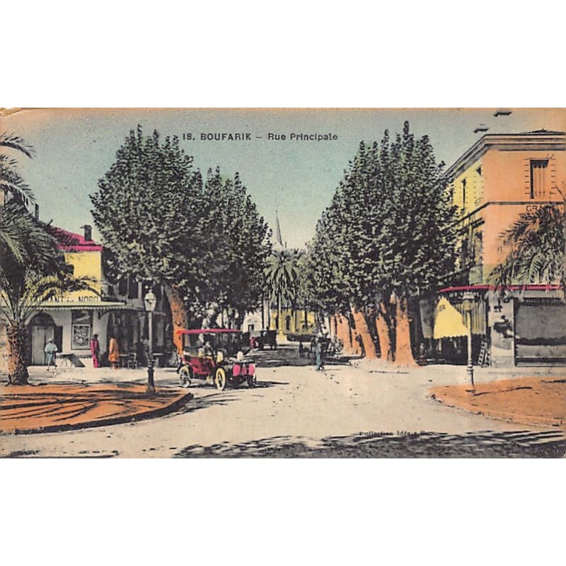 Rare collectable postcards of Algeria. Vintage Postcards of Algeria