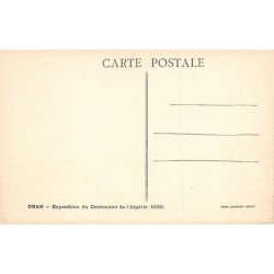 Rare collectable postcards of Algeria. Vintage Postcards of Algeria