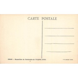 Rare collectable postcards of Algeria. Vintage Postcards of Algeria