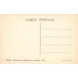 Rare collectable postcards of Algeria. Vintage Postcards of Algeria