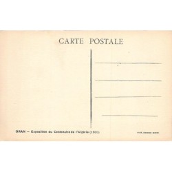 Rare collectable postcards of Algeria. Vintage Postcards of Algeria