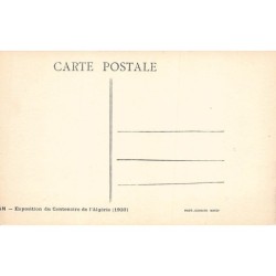 Rare collectable postcards of Algeria. Vintage Postcards of Algeria