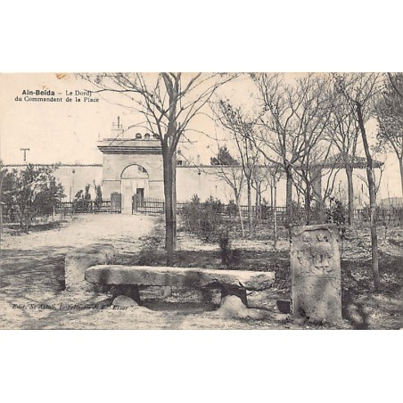 Rare collectable postcards of Algeria. Vintage Postcards of Algeria