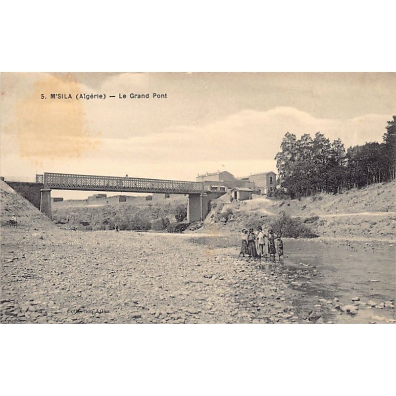 Rare collectable postcards of Algeria. Vintage Postcards of Algeria