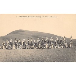 Rare collectable postcards of Algeria. Vintage Postcards of Algeria