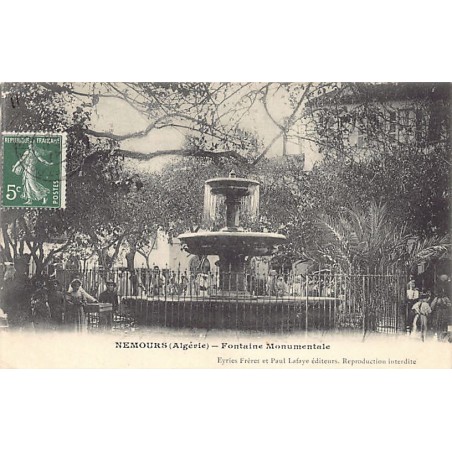 Rare collectable postcards of Algeria. Vintage Postcards of Algeria