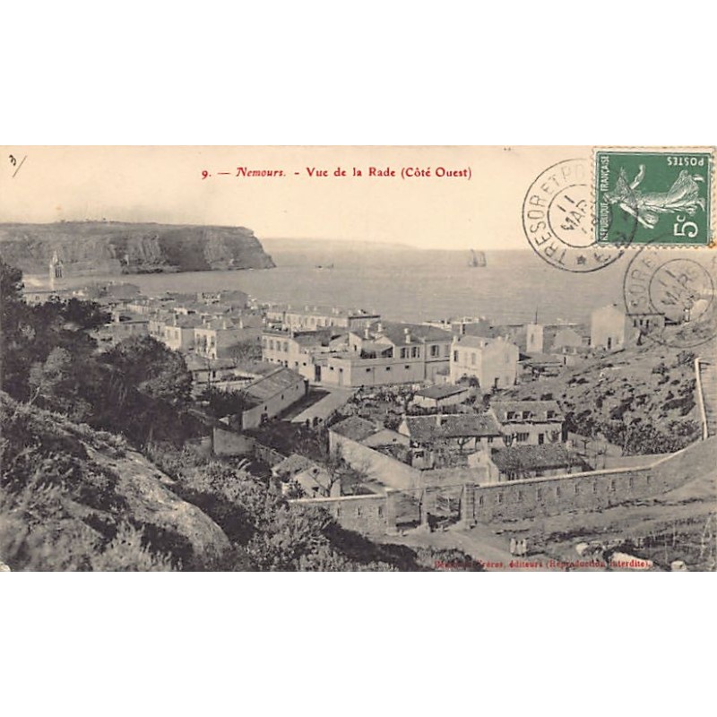 Rare collectable postcards of Algeria. Vintage Postcards of Algeria