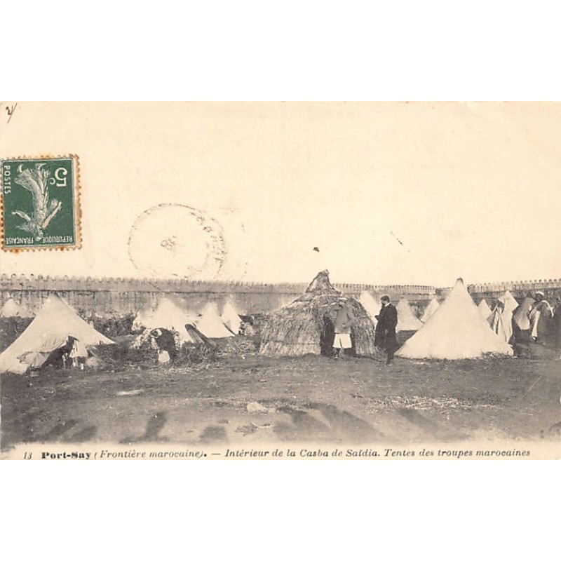 Rare collectable postcards of Algeria. Vintage Postcards of Algeria