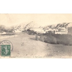 Rare collectable postcards of Algeria. Vintage Postcards of Algeria