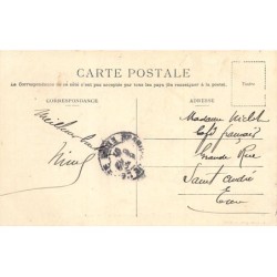 Rare collectable postcards of Algeria. Vintage Postcards of Algeria