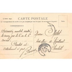 Rare collectable postcards of Algeria. Vintage Postcards of Algeria