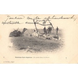 Rare collectable postcards of Algeria. Vintage Postcards of Algeria