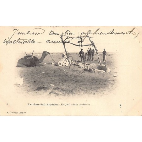 Rare collectable postcards of Algeria. Vintage Postcards of Algeria