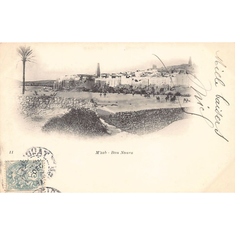 Rare collectable postcards of Algeria. Vintage Postcards of Algeria