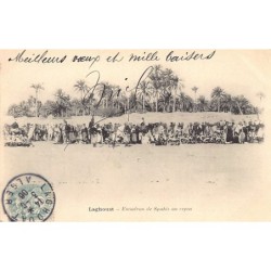 Rare collectable postcards of Algeria. Vintage Postcards of Algeria