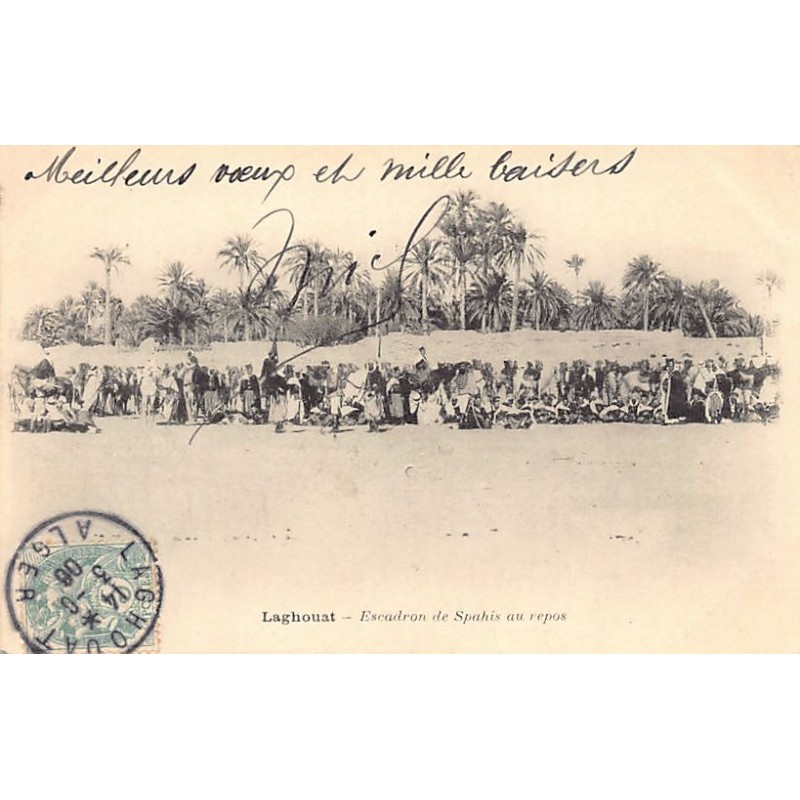 Rare collectable postcards of Algeria. Vintage Postcards of Algeria