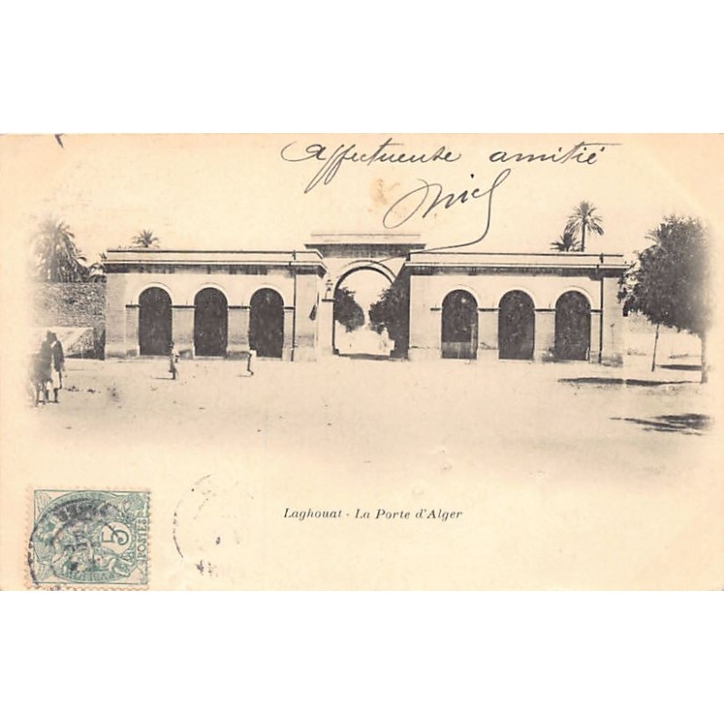 Rare collectable postcards of Algeria. Vintage Postcards of Algeria