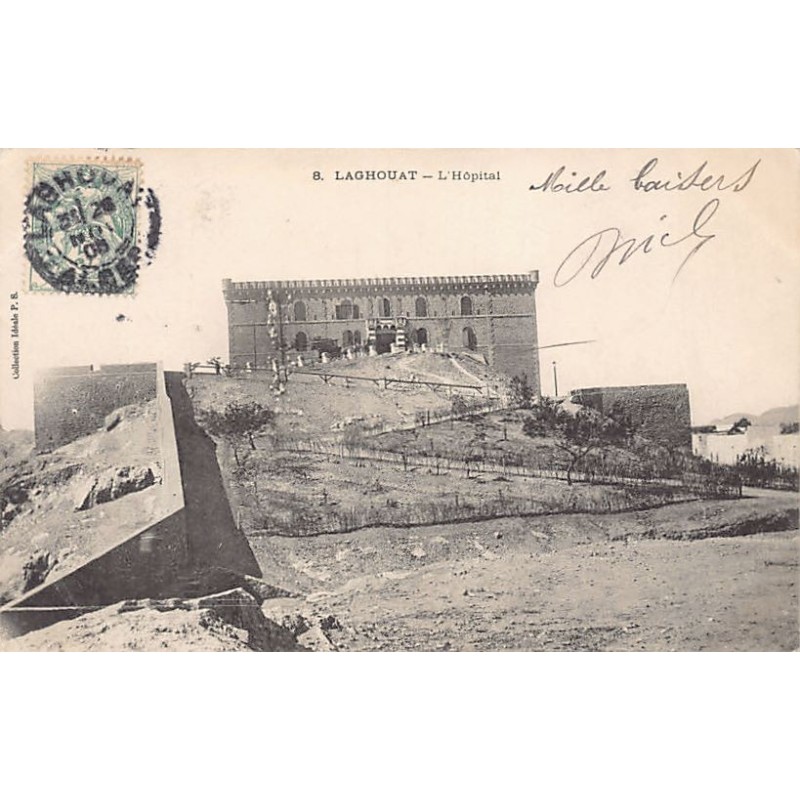 Rare collectable postcards of Algeria. Vintage Postcards of Algeria