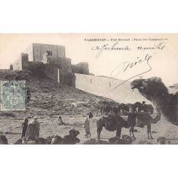 Rare collectable postcards of Algeria. Vintage Postcards of Algeria
